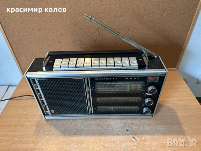 радиоприемник "GRUNDIG SATELLIT 2000", снимка 3 - Радиокасетофони, транзистори - 54274502