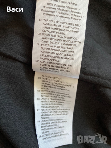 Ginatricot  exclusive collection оригинална рокля, снимка 10 - Рокли - 44584503