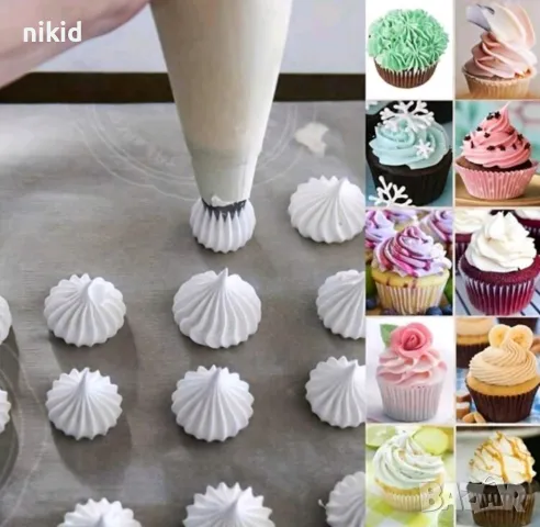 901 902 903 904 голям Роза извит накрайник дюза за пош шприц целувки и крем украса торта декор, снимка 7 - Аксесоари за кухня - 48119011