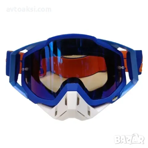 Мото/Крос/АТВ/Ендуро Очила ORZ универсални 4 цвята, снимка 2 - Аксесоари и консумативи - 49331905