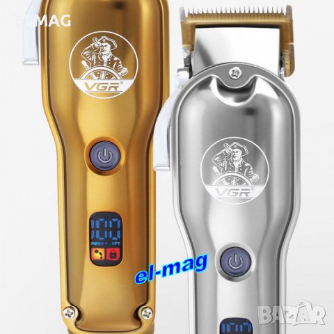 ПРОФЕСИОНАЛНА, БЕЗЖИЧНА КОНТУРНА МАШИНКА за ПОСТРИГВАНЕ VGR V-650, снимка 11 - Машинки за подстригване - 38764321