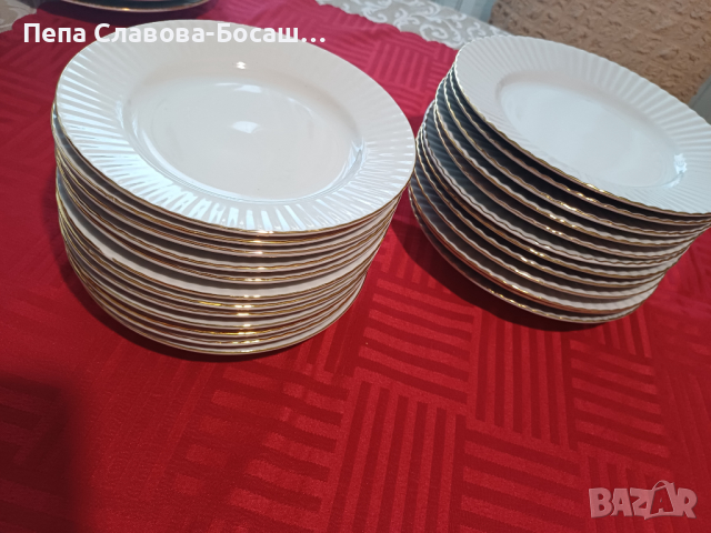 Комплект порцеланови чинии със златен кант, снимка 3 - Други ценни предмети - 44605652