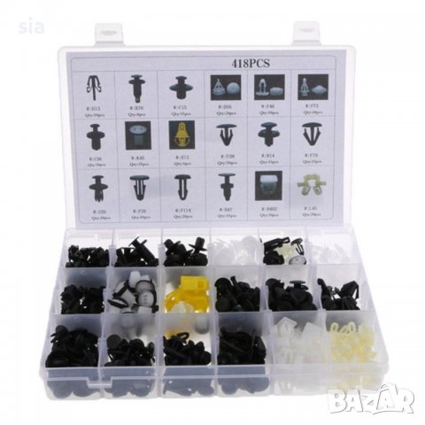 ЩИПКИ 418 БРОЯ ЗА ХОНДА АВТО КЛИПСОВЕ ЗАКОПЧАЛКИ КОПКА - ЩИПКА ЗА КОРИ ЛАЙСНИ ПАНЕЛИ ТАБЛО