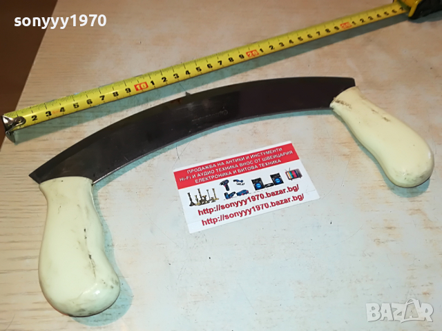 CULLING INOXIO ITALY-ВНОС ФРАНЦИЯ 1704221315, снимка 2 - Антикварни и старинни предмети - 36483060