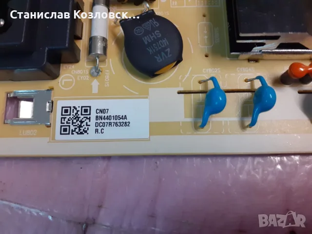 TV Samsung UE58AU7172 на части, снимка 3 - Части и Платки - 56246187