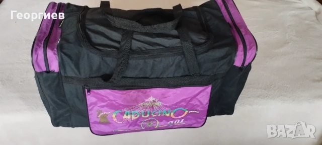 Големи чанти сакове.всекидневна раница., снимка 5 - Сакове - 50899124