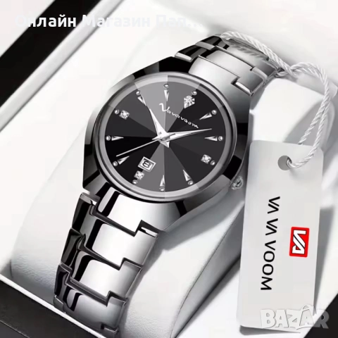 Дамски часовник VA VA VOOM 2481 – лукс и стил