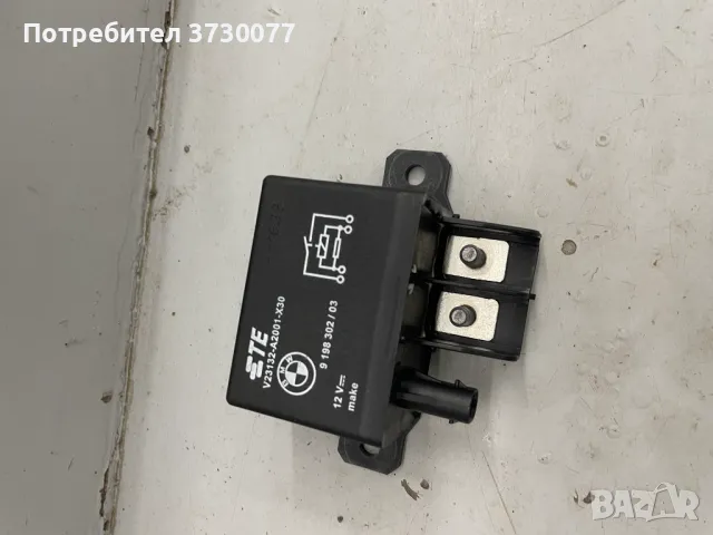 BMW реле двигател перка охлаждане 61369198302 F-сероия G-серия, снимка 2 - Части - 48602570