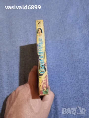 Джоана Линдзи - Сърца в пламъци , снимка 2 - Художествена литература - 52806570