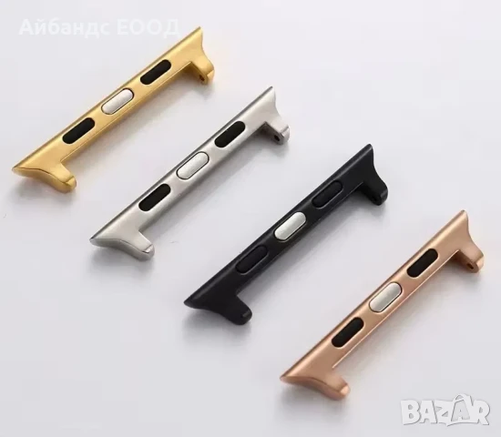 Стоманен конектор за Apple Watch ULTRA/SE/11/10/9/8/7/6/5, снимка 2 - Други - 49423027