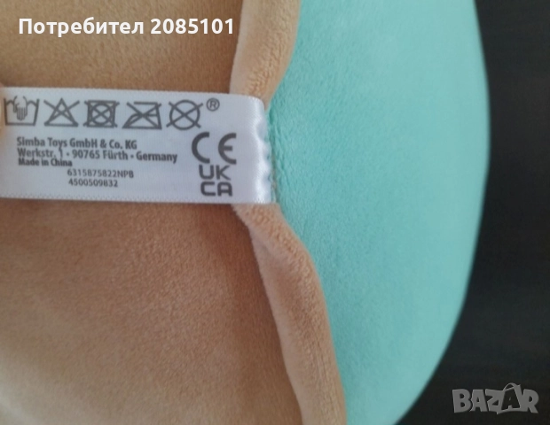 Плюшена играчка, снимка 4 - Плюшени играчки - 52146831