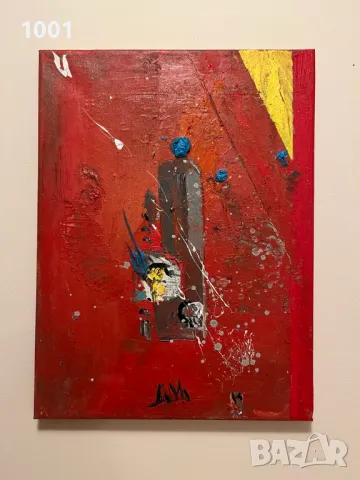 Абстрактна картина, снимка 1