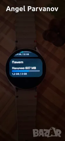 Samsung Watch 7, снимка 9 - Смарт часовници - 56068873