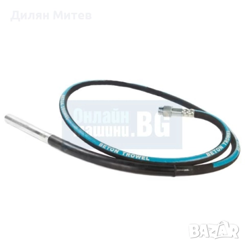 Вибратор за бетон, снимка 2 - Други - 52419153