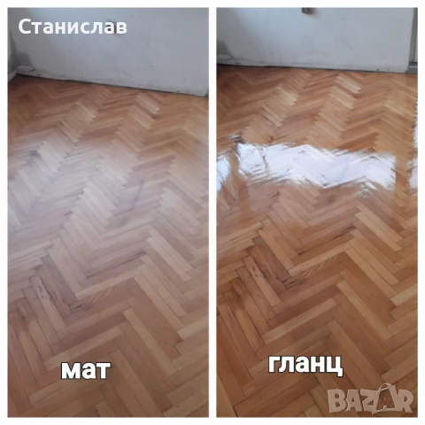 Професионално циклене, фугиране и лакиране на паркет и дюшеме за гр.Варна, снимка 9 - Ремонти на апартаменти - 50619367