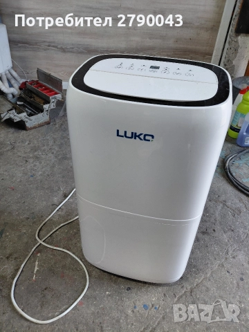 влагоуловител