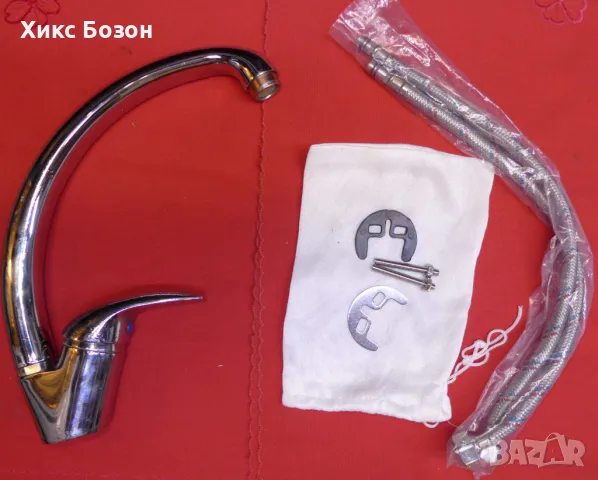 Чешма за  вода , батерия керамична,смесител  Ideal Standart