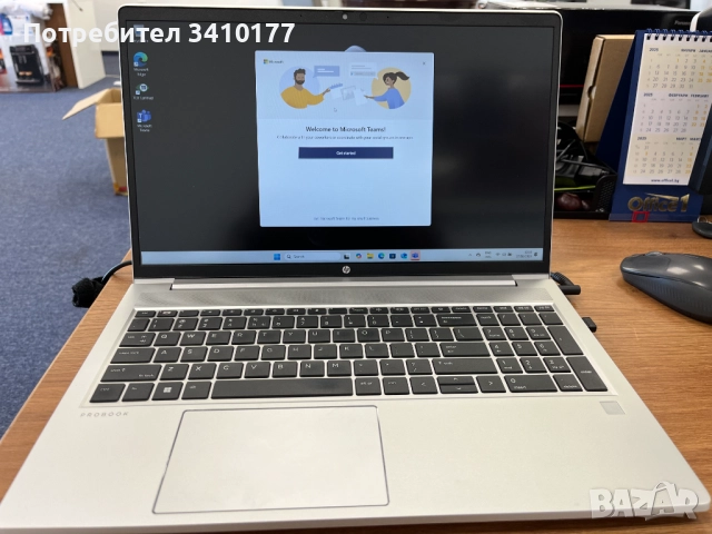 Продавам лаптоп модел HP ProBook 455 G9