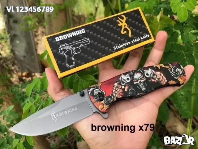 Сгъваем автоматичен нож Browning X79 88х203 мм