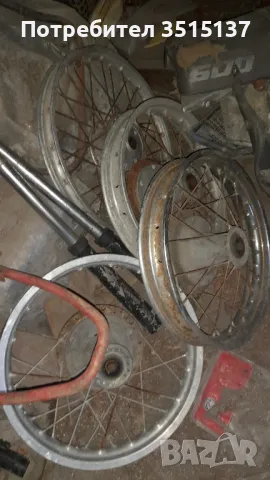 Cz 250 cross 997 980 Чз крос , снимка 3 - Мотоциклети и мототехника - 50351832