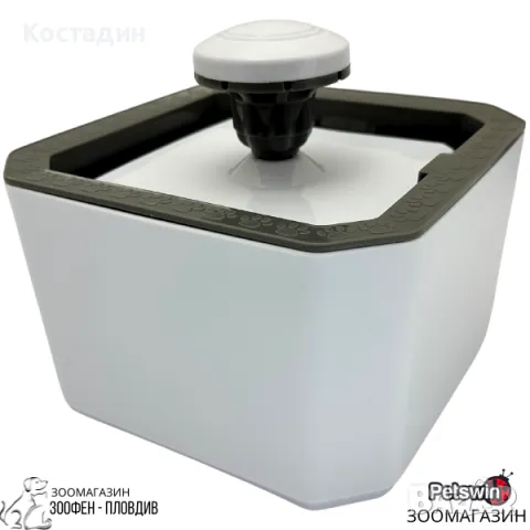 Фонтан за Вода - с Филтър - за Куче/Коте - 2.5L - Бяла разцветка - Water Fountain