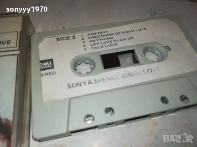 SONYA SPENCE-ORIGINAL TAPE 2112241824, снимка 2 - Аудио касети - 48427419
