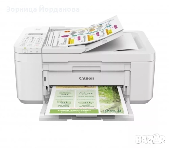 Мастиленоструен принтер Canon Pixma, снимка 5 - Принтери, копири, скенери - 53063309