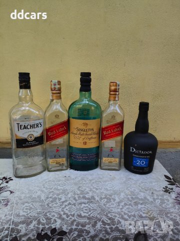 Бутилки, снимка 4 - Колекции - 37828227