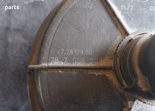 Въздушна Помпа БМВ E46 - E65 - 117202T176 - 72812900 - 72812400 N, снимка 5 - Части - 42629348