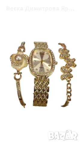 Луксозен комплект часовник и гривни – съвършеното съчетание на елегантност и стил, снимка 4 - Гривни - 48642827