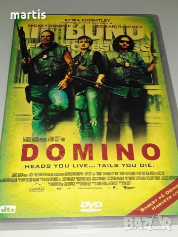 Двд Колекция Domino, снимка 1 - DVD филми - 34863262