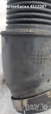 Въздуховоди за Опел Инсигния Opel Insignia 2.0CDTI 160к.с 2011г., снимка 5 - Части - 52170780