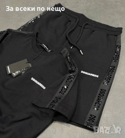 DSQUARED2 Мъжки Летен Екип Тениска И Къси Панталонки👕🩳Мъжки Къс Комплект Код Mens P.254, снимка 5 - Спортни дрехи, екипи - 53922674