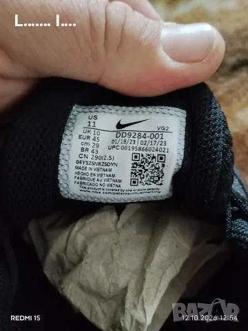 Nike FLEX EXPERIENCE RN 11, снимка 3 - Маратонки - 56460363