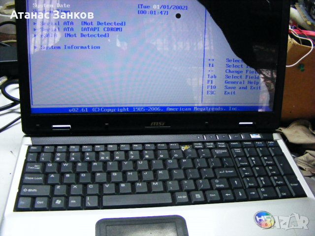 Лаптоп за части MSI cr610x ms-1684, снимка 2 - Части за лаптопи - 31714518
