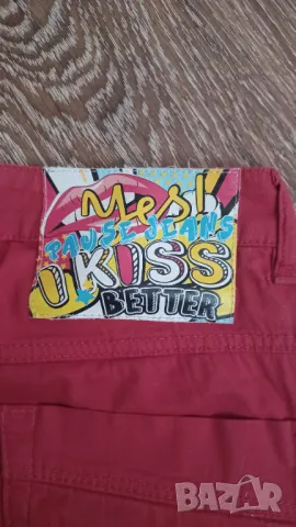 Панталон Pause jeans и един подарък, снимка 3 - Панталони - 47392614