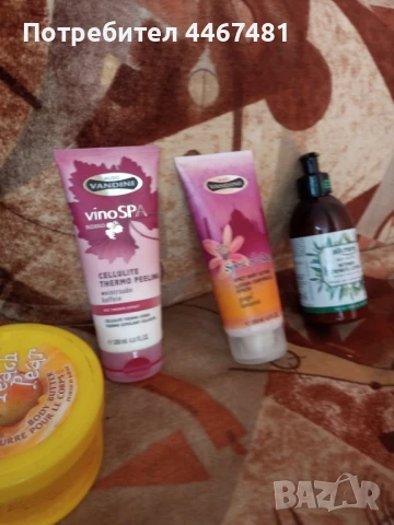 Козметика на едро промо, снимка 9 - Козметика за тяло - 50458284