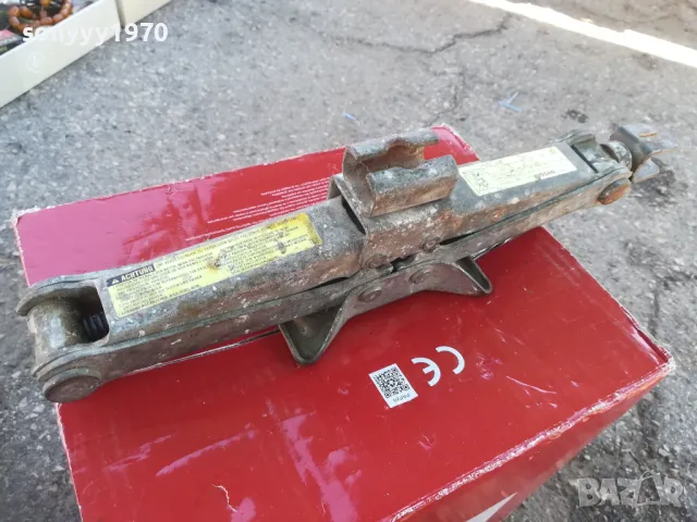 NISSAN-КРИК ОТ ГЕРМАНИЯ 2809241854