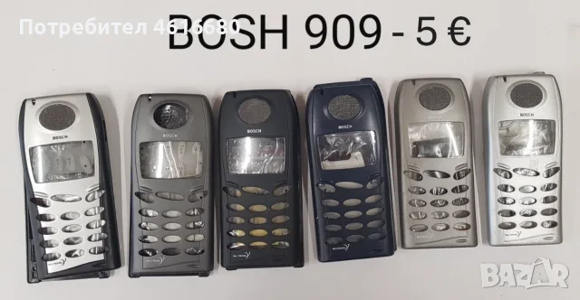 Панели за Bosh 608,908,909,LG 1300,7050,7030,7020,Nec 313,Nec 2100,Nec 616,Sagem,Sharp,Mars,Sendo, снимка 2 - Резервни части за телефони - 56242985