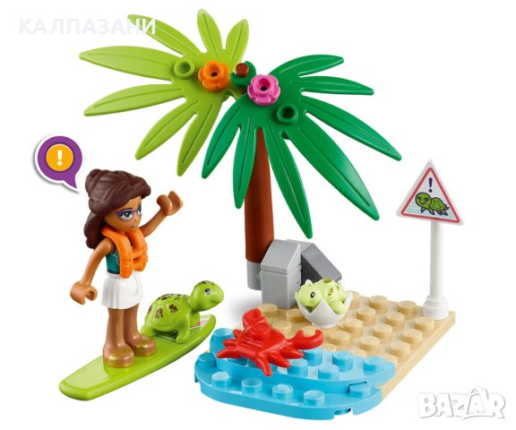 LEGO® Friends 41697 - Камион за защита на костенурки, снимка 11 - Конструктори - 40574691