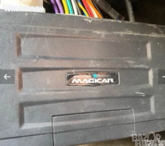 Модул за без ключово палене от разстояние