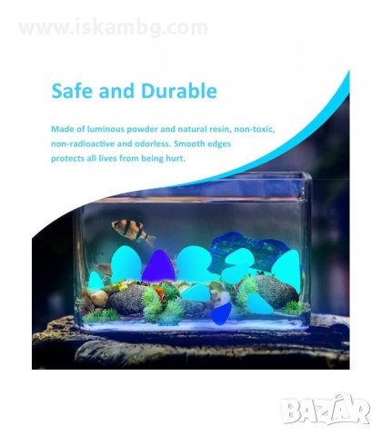 СВЕТЕЩИ ДЕКОРАТИВНИ ГРАДИНСКИ КАМЪНИ 100 БРОЯ - КОД 3146, снимка 16 - Градински мебели, декорация  - 33889391