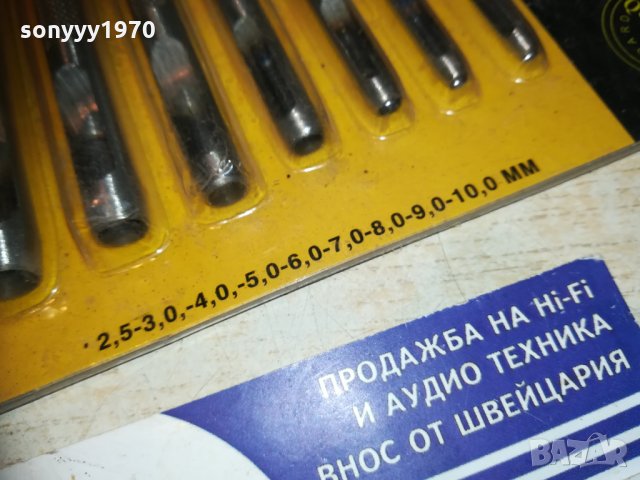 ЗАМБИ GERMANY  9БР 2010201119, снимка 11 - Други инструменти - 30486771