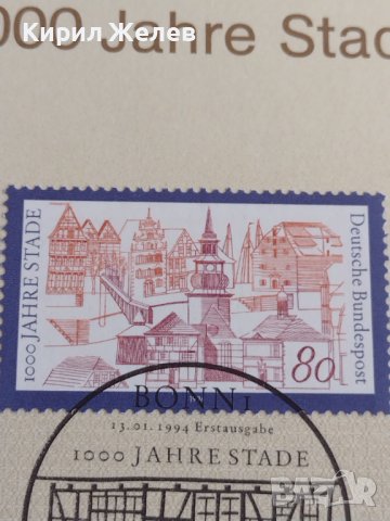 Пощенски марки ПЪРВИ ЛИСТ ПОЩА ГЕРМАНИЯ ПЕРФЕКТНО СЪСТОЯНИЕ РАЗЛИЧНИ МОТИВИ ЗА КОЛЕКЦИЯ 31022, снимка 4 - Филателия - 37848473