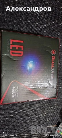 здравейте продавам лед крушки h1 , снимка 5 - Аксесоари и консумативи - 52665455