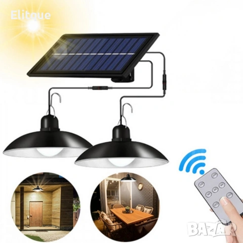 Двойни соларни LED висящи лампи с дистанционно управление - без разходи за електричество, снимка 2 - Други стоки за дома - 54195970