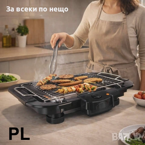 Скара Rosberg R51015G, 2000W Код P2246