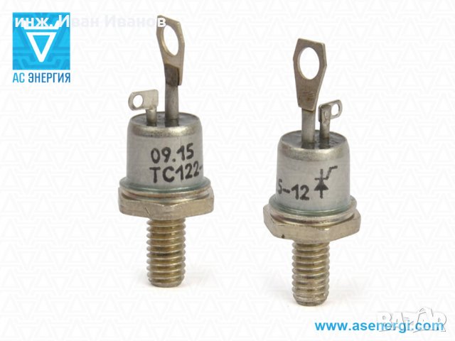 Т122-25-11 Мощни високоволтови тиристори 1100V, 25А, снимка 5 - Друга електроника - 31707698