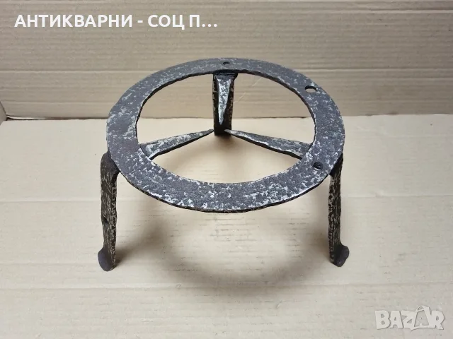 Стар Кован Сажек, Пиростия За Огнище. / НОМЕР 1888.