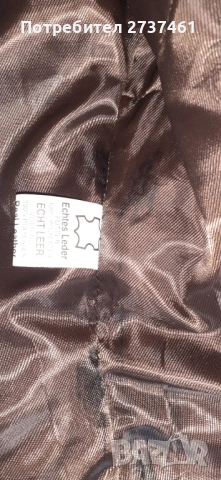 Кожено яке, снимка 2 - Якета - 54225753